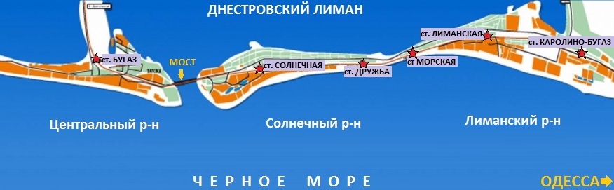 Затока из Молодечно - Турагентство ЮГ